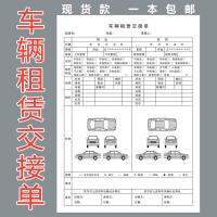 古籍智慧與現代閱讀 洪丕謨《中國古代算命術》深度品鑒與對比分析